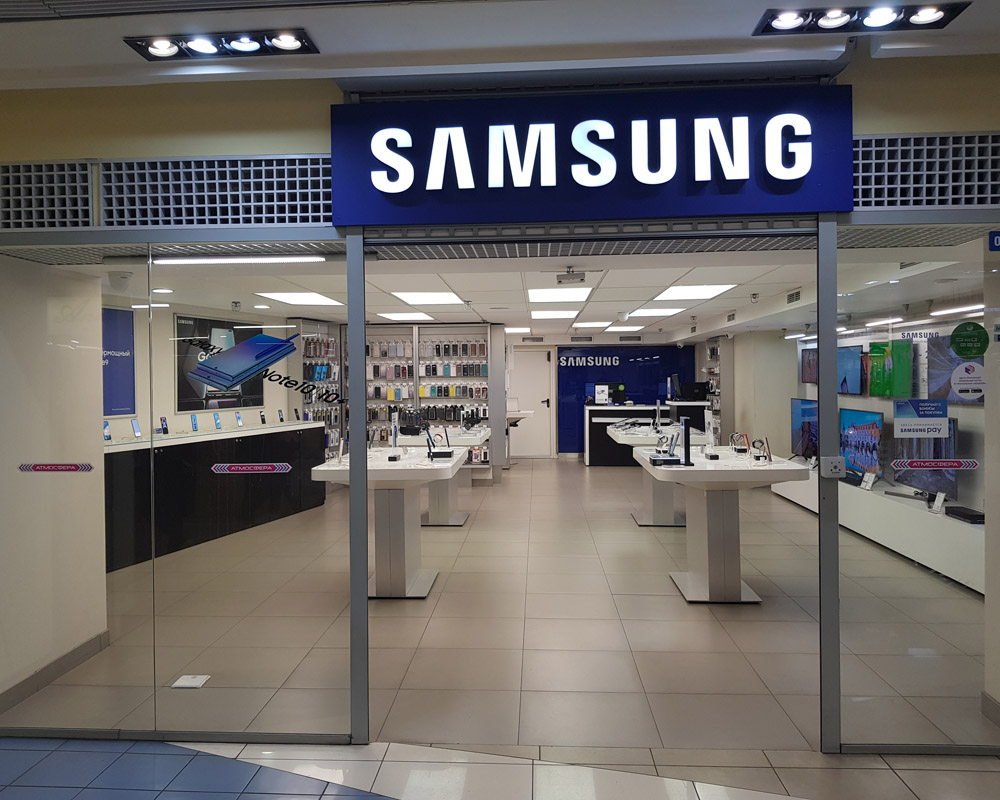 Samsung Охта Молл Магазин Samsung Охта Молл Магазин